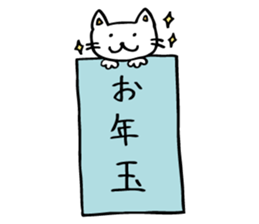 Making happy in combination of character sticker #4261839