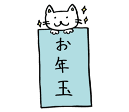 Making happy in combination of character sticker #4261839