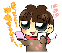Joe-kun sticker #4261840