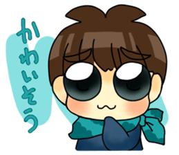 Joe-kun sticker #4261842