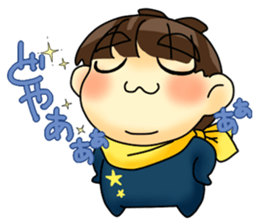 Joe-kun sticker #4261849