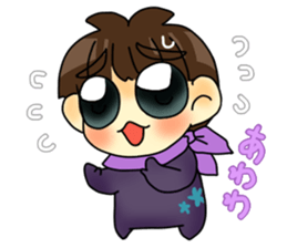Joe-kun sticker #4261851