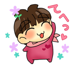 Joe-kun sticker #4261852