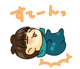 Joe-kun sticker #4261854