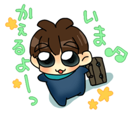 Joe-kun sticker #4261856