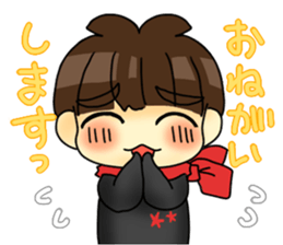 Joe-kun sticker #4261862