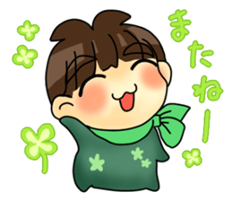 Joe-kun sticker #4261869