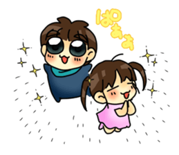 Joe-kun sticker #4261870