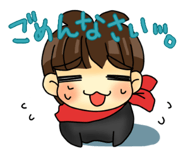 Joe-kun sticker #4261876