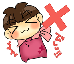 Joe-kun sticker #4261878