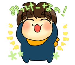 Joe-kun sticker #4261879