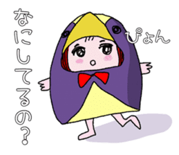 Fujiyama girls' talk sticker #4261881