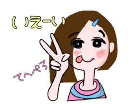 Fujiyama girls' talk sticker #4261882
