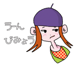 Fujiyama girls' talk sticker #4261883