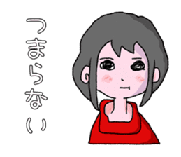 Fujiyama girls' talk sticker #4261885