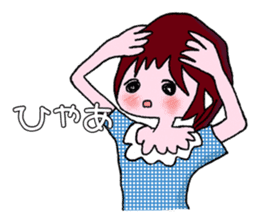 Fujiyama girls' talk sticker #4261887