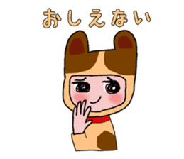 Fujiyama girls' talk sticker #4261891