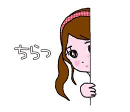 Fujiyama girls' talk sticker #4261894