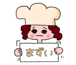 Fujiyama girls' talk sticker #4261897