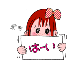 Fujiyama girls' talk sticker #4261898