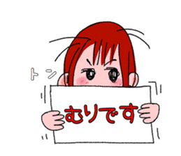 Fujiyama girls' talk sticker #4261899