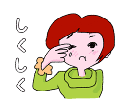 Fujiyama girls' talk sticker #4261902