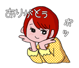 Fujiyama girls' talk sticker #4261904