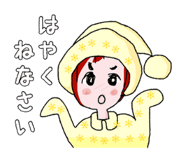Fujiyama girls' talk sticker #4261907