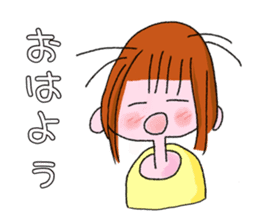 Fujiyama girls' talk sticker #4261908