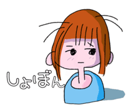 Fujiyama girls' talk sticker #4261909