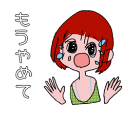 Fujiyama girls' talk sticker #4261911