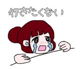 Fujiyama girls' talk sticker #4261914