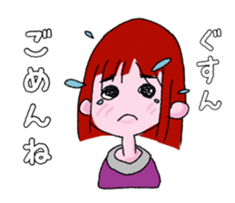 Fujiyama girls' talk sticker #4261915