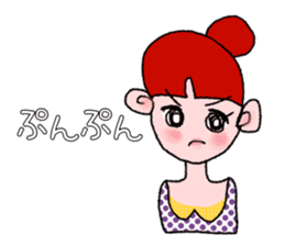 Fujiyama girls' talk sticker #4261916