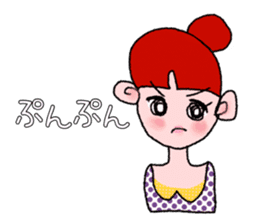 Fujiyama girls' talk sticker #4261916