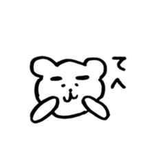 Yurukuma is loose honorific. sticker #4262209