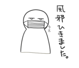 JITOeyes Sticker sticker #4262277