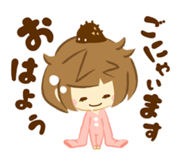 Neboke Manyako sticker #4262280