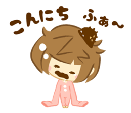 Neboke Manyako sticker #4262281