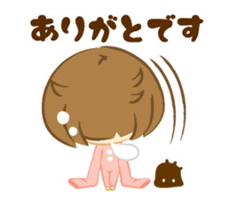 Neboke Manyako sticker #4262282