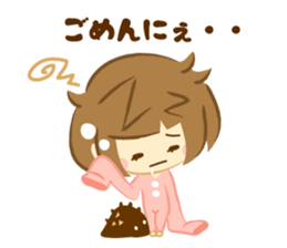 Neboke Manyako sticker #4262283