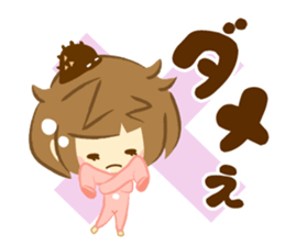 Neboke Manyako sticker #4262287