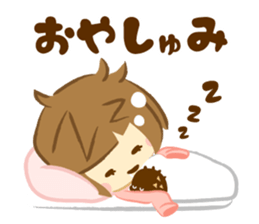 Neboke Manyako sticker #4262288