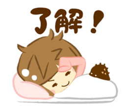 Neboke Manyako sticker #4262290