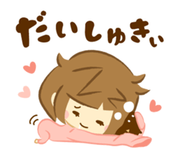 Neboke Manyako sticker #4262293