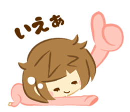 Neboke Manyako sticker #4262294