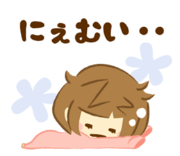 Neboke Manyako sticker #4262300