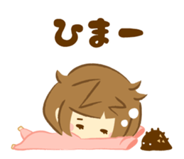 Neboke Manyako sticker #4262301