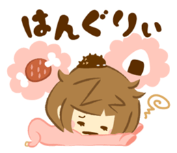 Neboke Manyako sticker #4262303