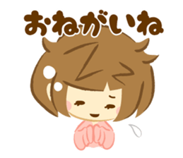 Neboke Manyako sticker #4262305